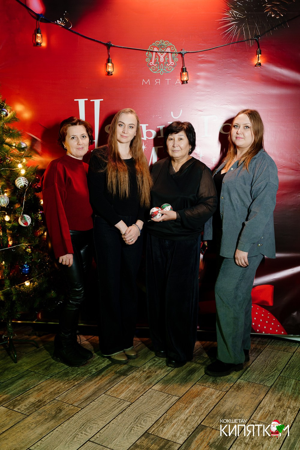 МЯТА ШКОЛЬНАЯ ДИСКОТЕКА. КИПЯТКОМ КОКШЕТАУ