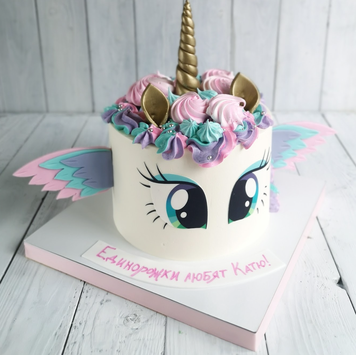 Prve godine i krštenja