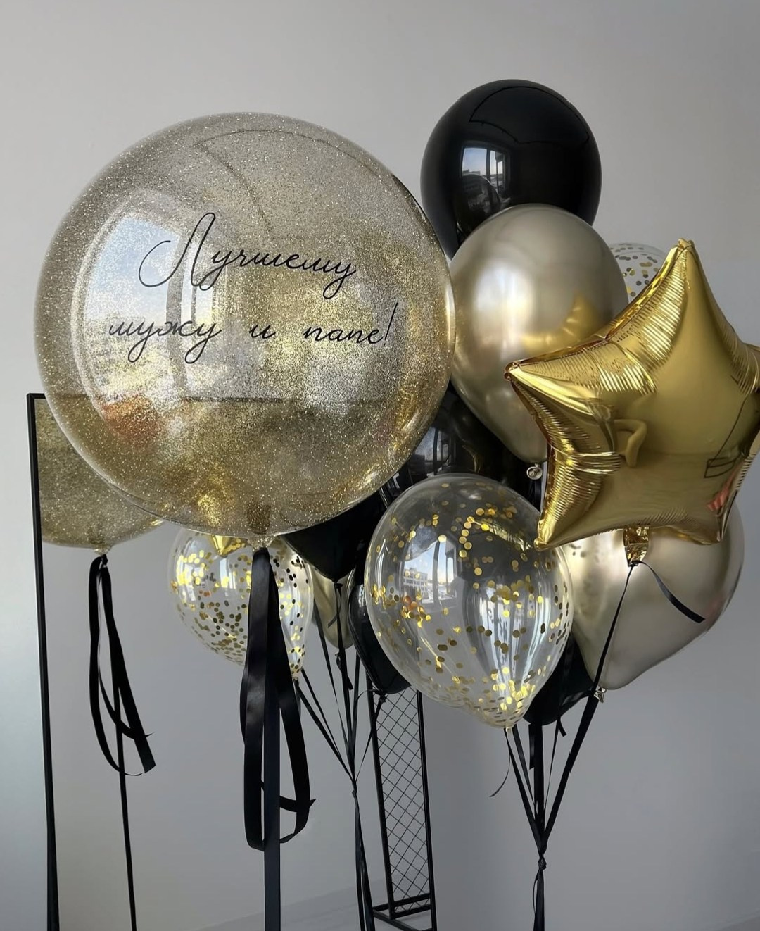 Мужчине. Аэродизайнер Елена Лин