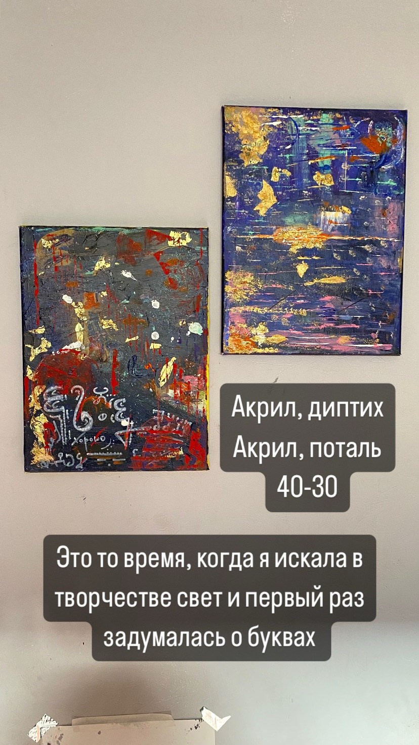 Картины. Documentary photographer