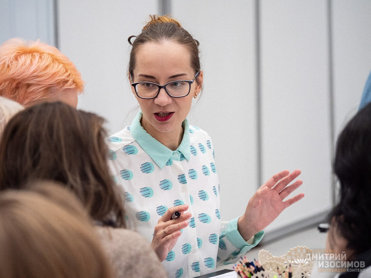 Форум «Мой бизнес. Я — самозанятый»