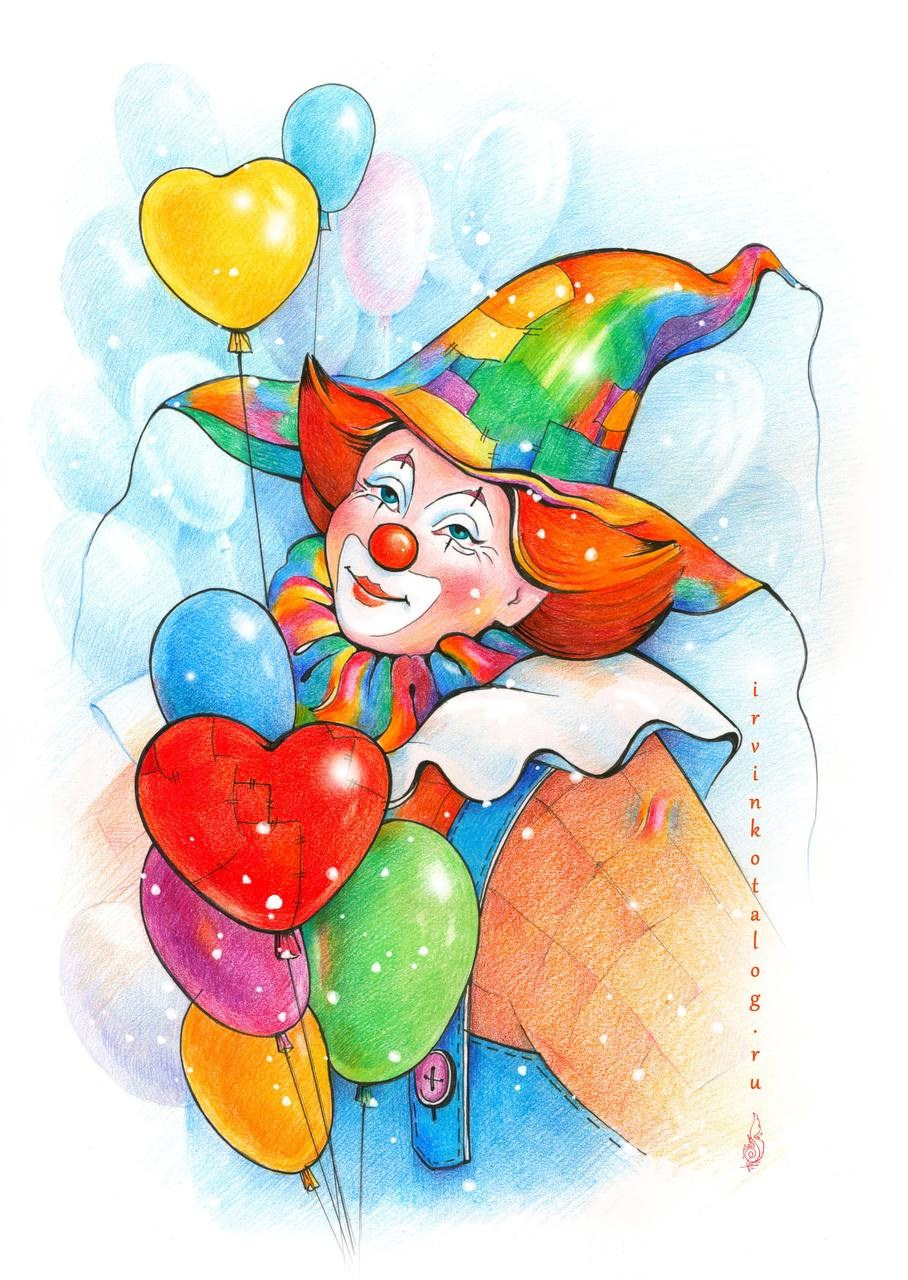 «Дверь скорее открывай! Счастье в дом свой пропускай!» 20.11.25