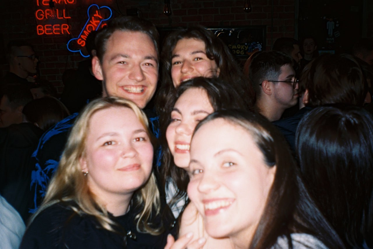 Плёночные воспоминания. Портретный и коллажный фотограф из Москвы