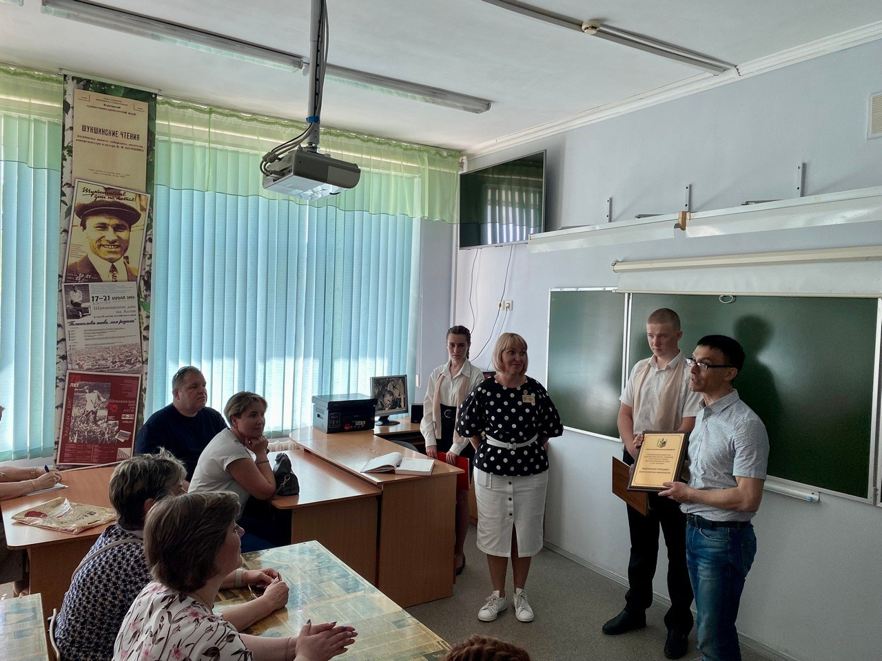 Семинар «Современный Профсоюз- взгляд на перспективу». Галерея ПрофАС