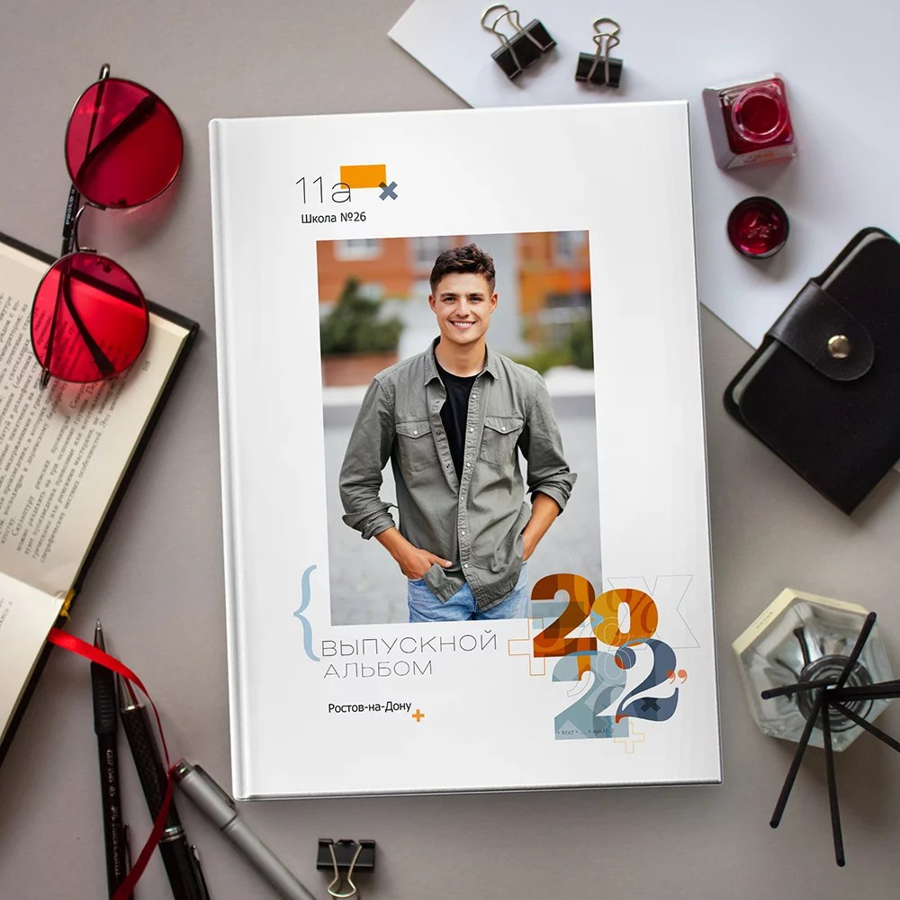 Дизайн «Математика» (9-11 кл). Фотограф г. Пенза — Светлана Зойкина