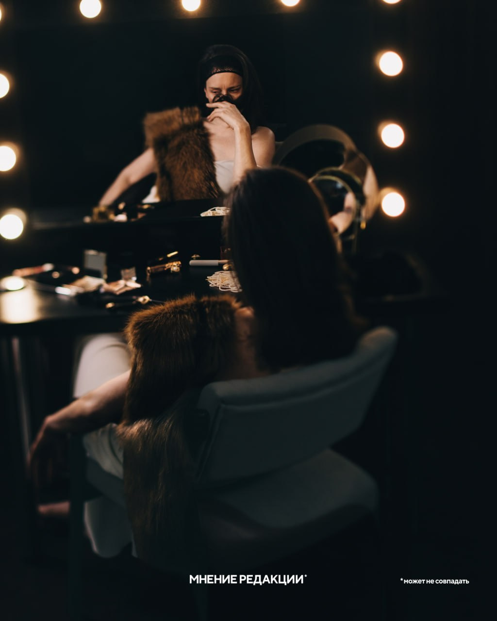 Мариэтта Цигаль_Полищук для журнала «Мнение редакции»