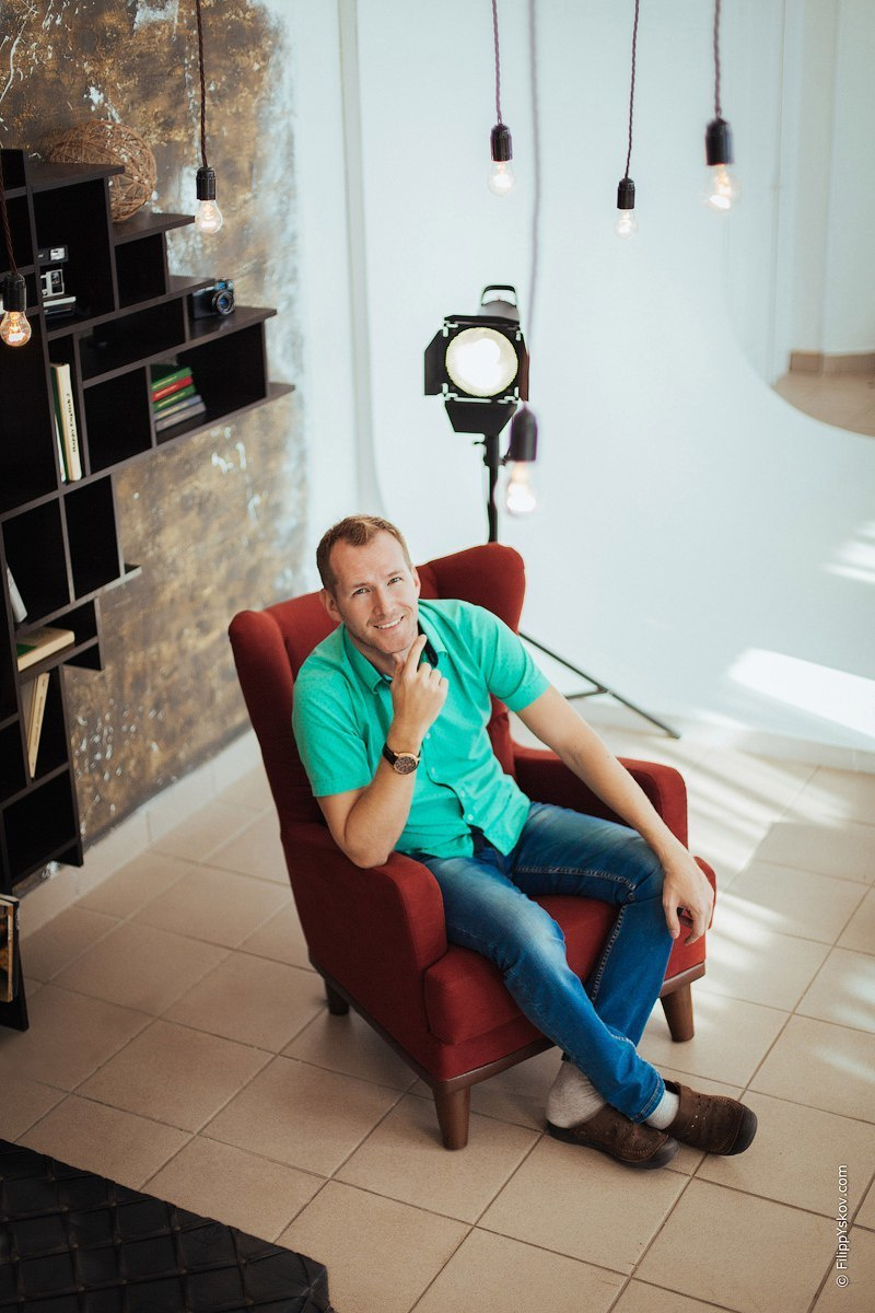 Контакты фотографа. Фотограф Ижевск Филипп Усков