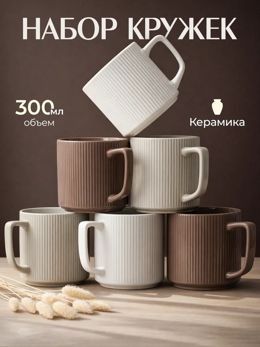 Генерация карточек товара с помощью нейросети (ИИ). Предметная съёмка (фото и видео), ИИ генерация, AI-контент