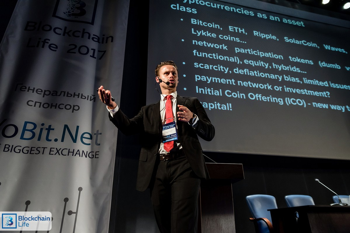 Конференция Вlockchain. Свадебный и семейный фотограф из Санкт-Петербурга Климов Анатолий