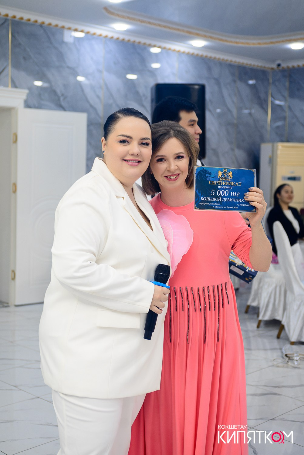 БОЛЬШОЙ ДЕВИЧНИК 5. КИПЯТКОМ КОКШЕТАУ