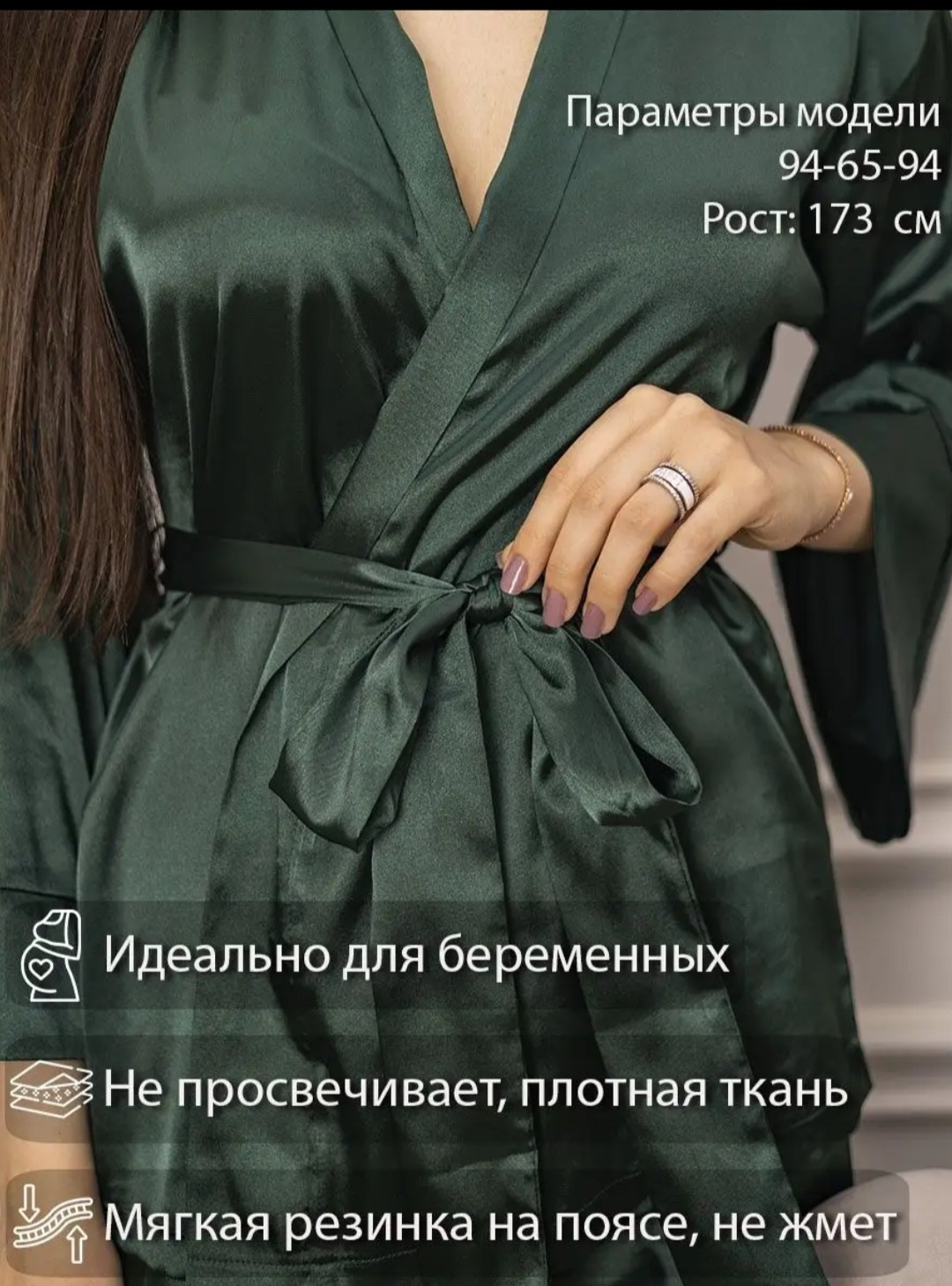 ГАРДЕРОБ ДЛЯ БЕРЕМЕННЫХ. Фотограф г. Хабаровск. Семейные и индивидуальные съёмки