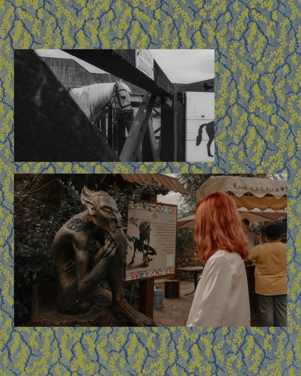 Казань '23. Фёдор Малюгин. Ваш бади в визуале