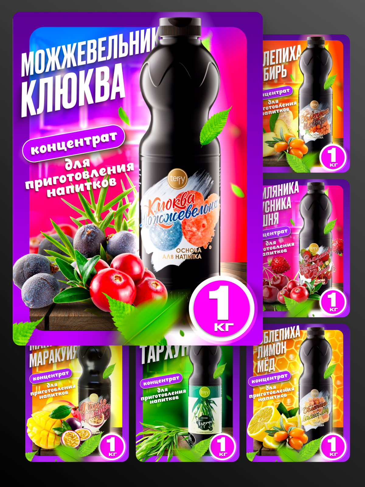 Инфографика. Инфографика, которая работает. Продающие карточки товаров для Wildberries и Ozon