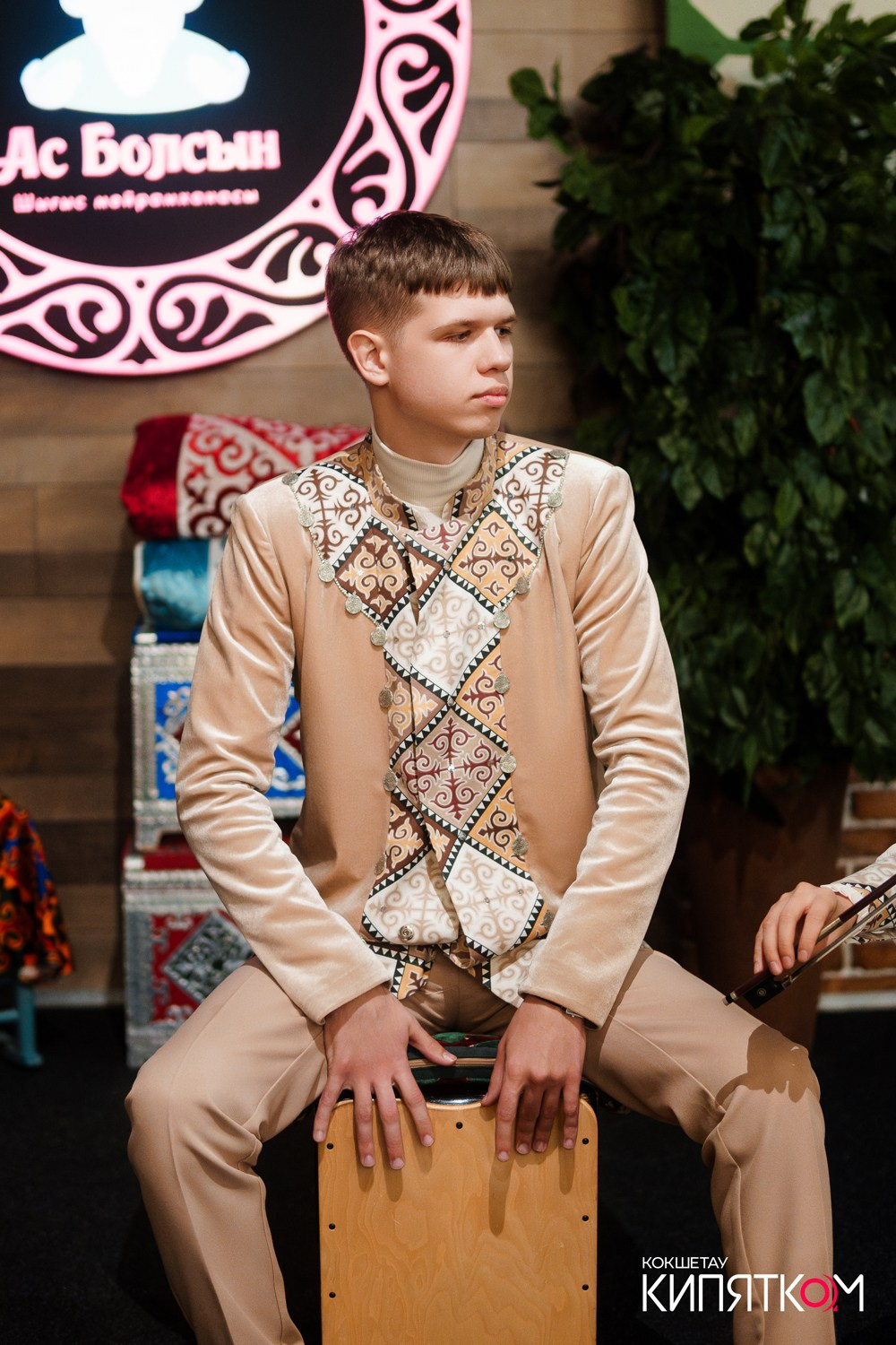 АС БОЛСЫН. КИПЯТКОМ КОКШЕТАУ