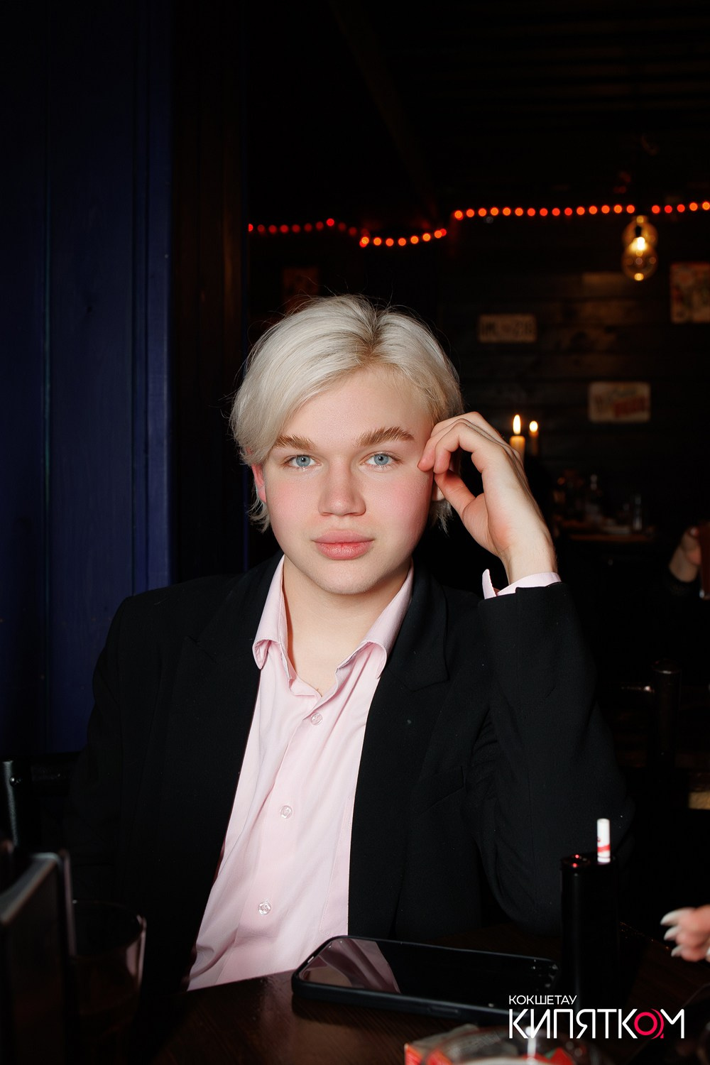 GENTLEMAN PUB. КИПЯТКОМ КОКШЕТАУ