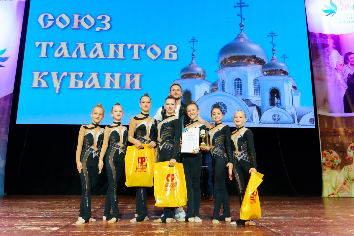 Таланты России фестиваль. Главная