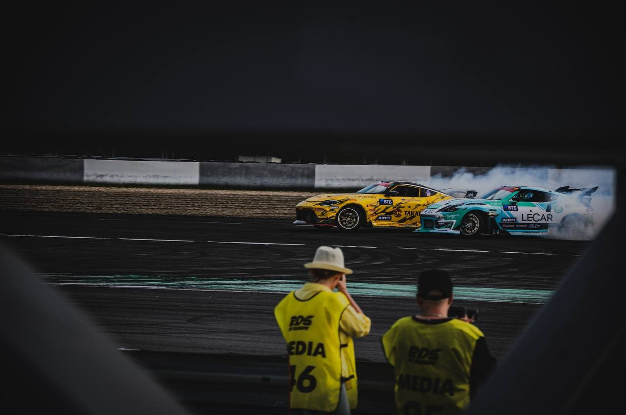 RDS. Photograph Balashkevich