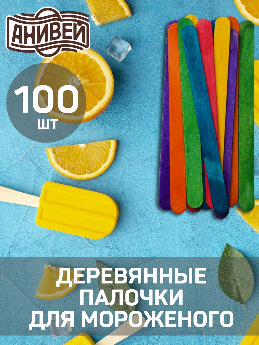 Предметная фотосъемка в Зеленограде. Фотосъемка для маркетплейсов. Фотостудия предметной фотосъемки. Фото на документы в Зеленограде. Фото на паспорт. Портретная фотостудия ЛукБук. Деловой портрет. Семейный портрет. Предметная фотосъемка