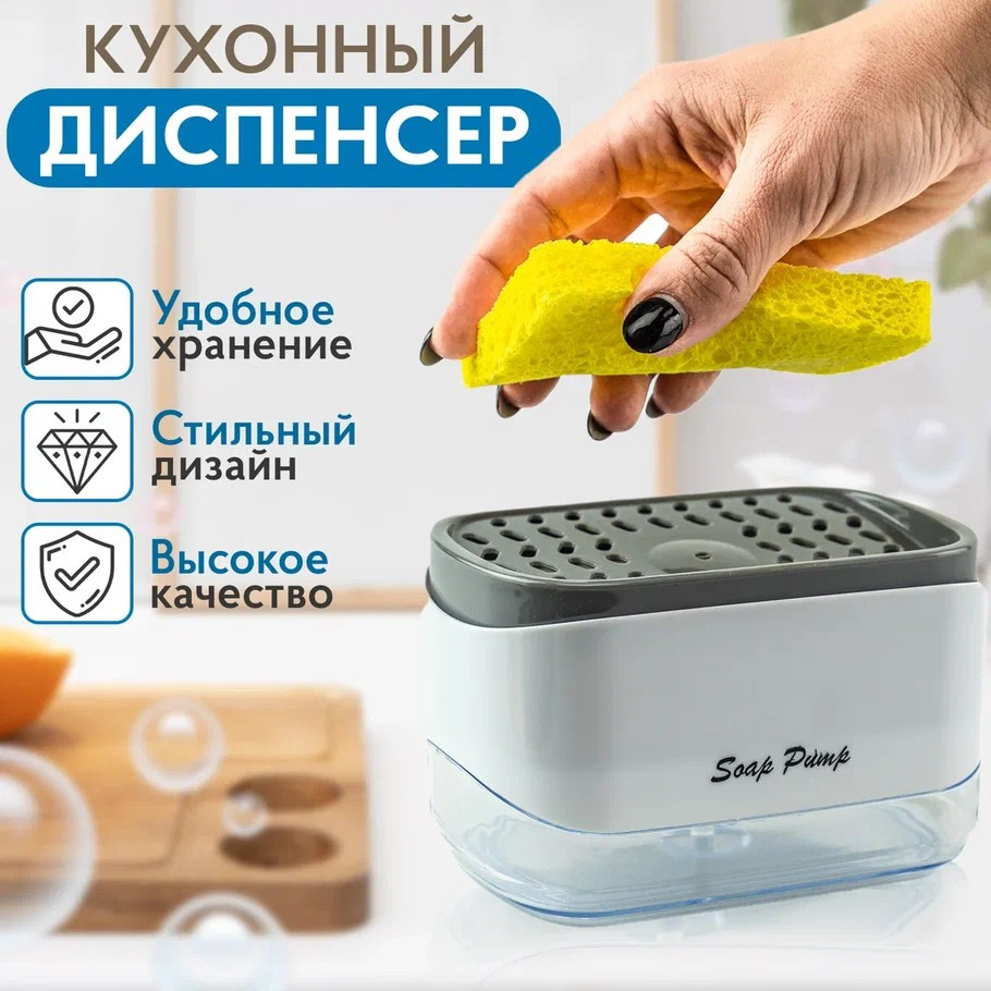 Инфографика. Предметный фотограф в Воронеже Дмитрий Игнатов