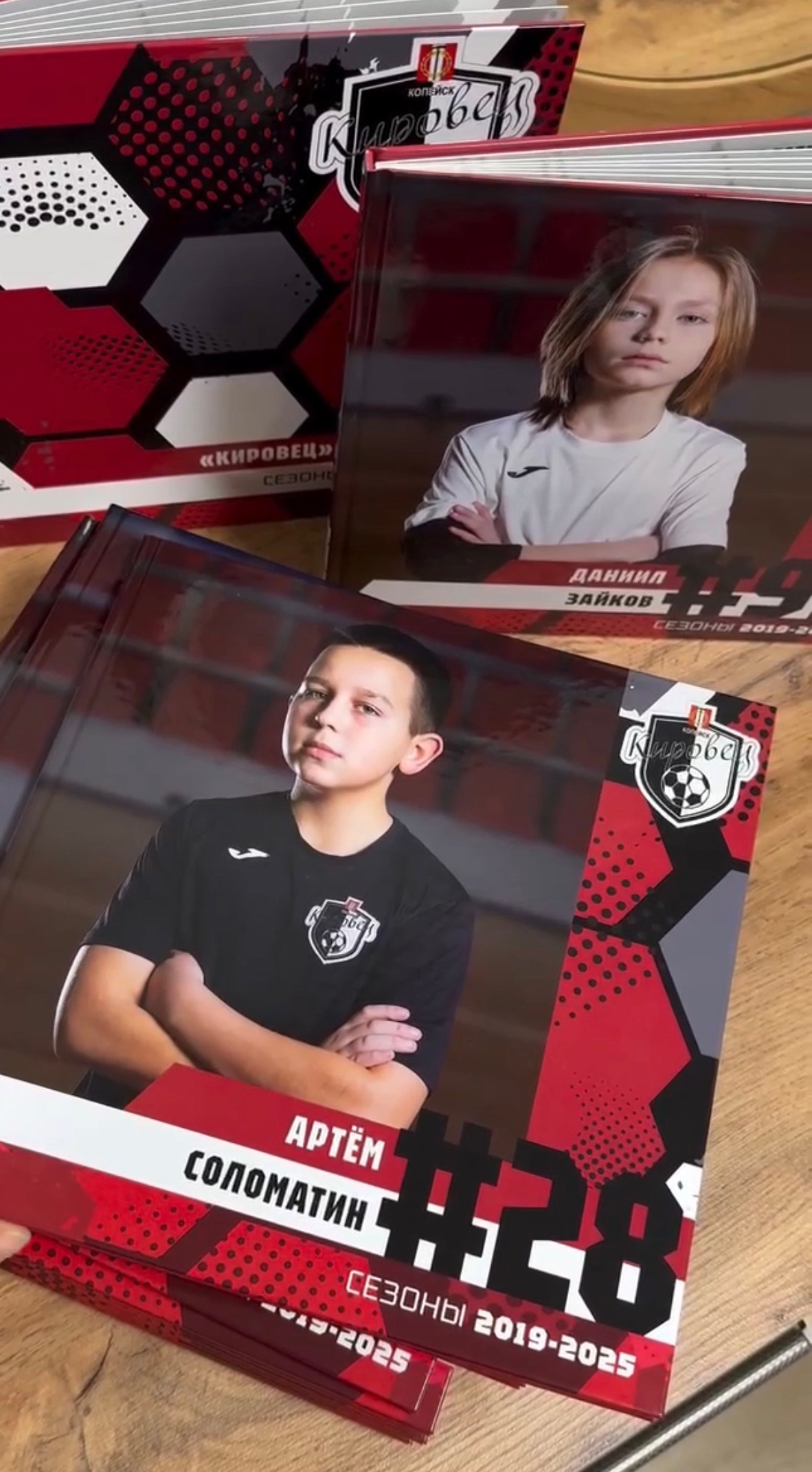 СЕЗОННАЯ ФОТОКНИГА. Спортивный и семейный фотограф в Екатеринбурге Ольга Горбунова меня