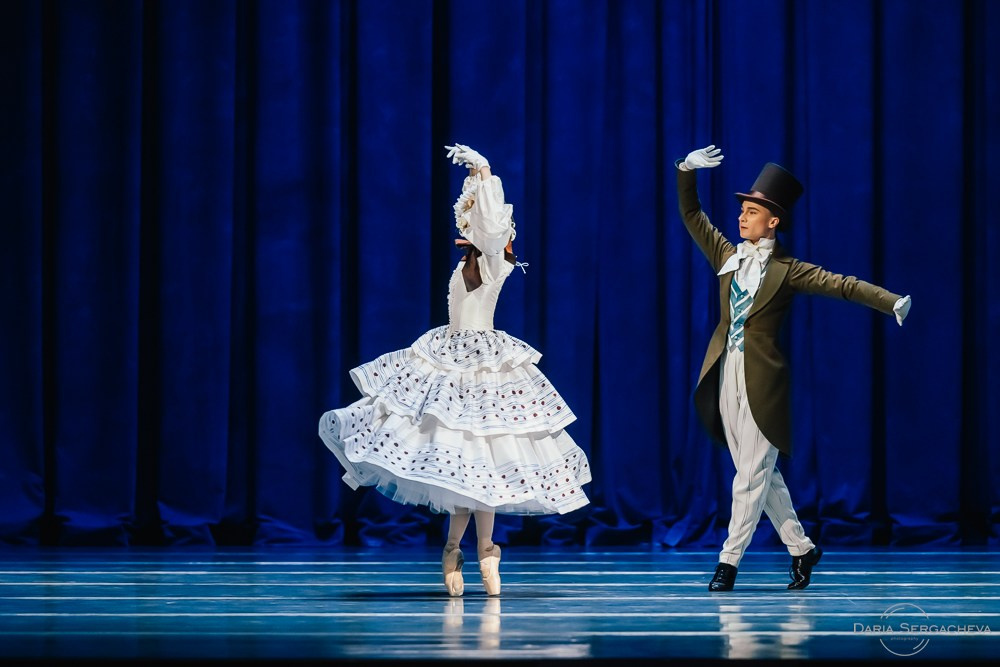 Карнавал. DariaRock / Фотограф Екатеринбург