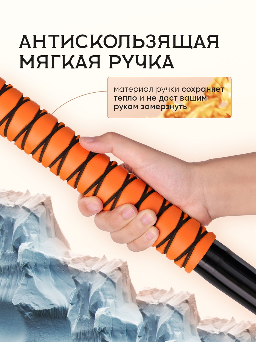 Щетка-лопата для авто. Разработка фирменного стиля, брендбука, логотипа (логобука), инфографика для маркетплейсов, Новосибирск