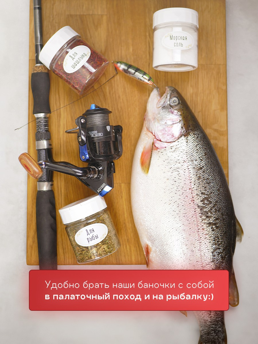 Баночки для специй. Разработка фирменного стиля, брендбука, логотипа (логобука), инфографика для маркетплейсов, Новосибирск