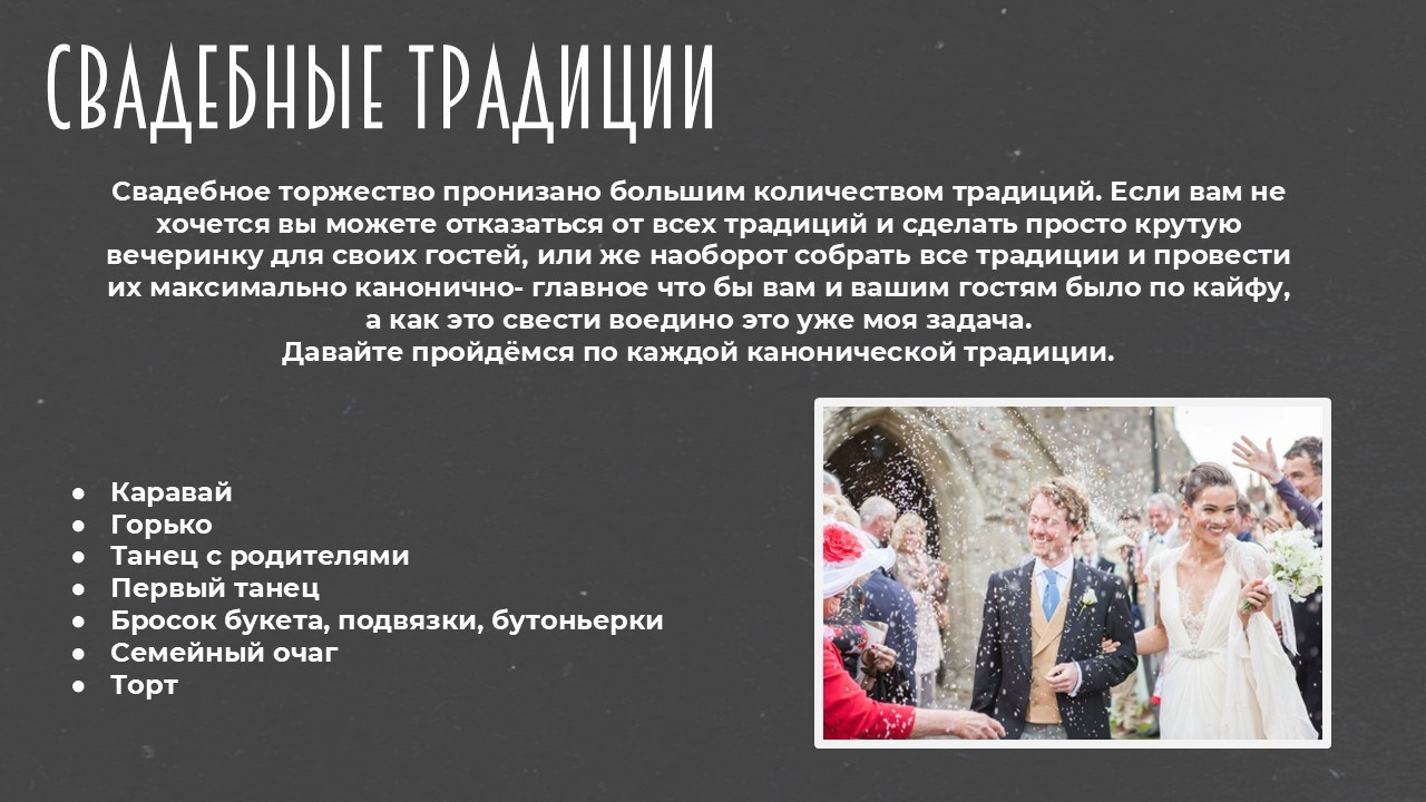 Галерея полезного. Event ведущий — Александр Антонян