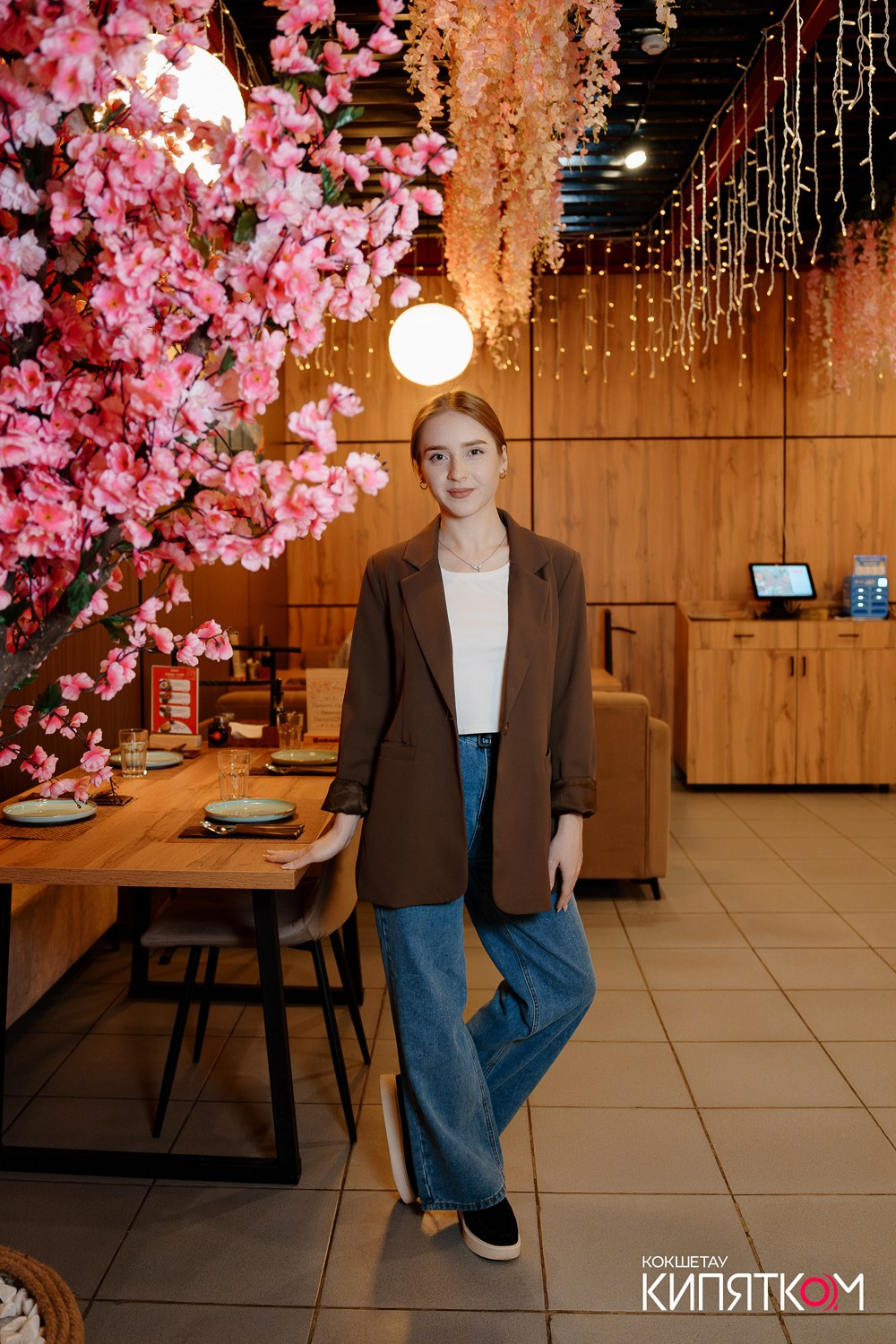 HANAMI. КИПЯТКОМ КОКШЕТАУ