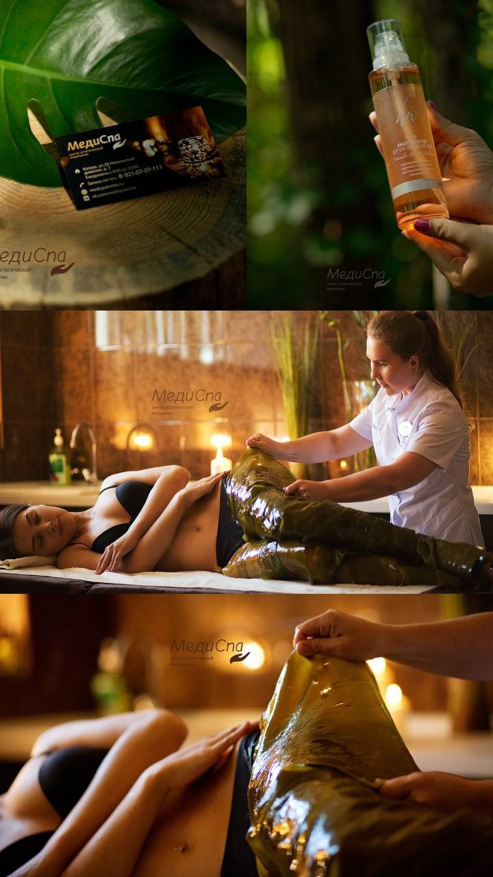 КОНТЕНТ. Фотография. Визуально-чувственный мир души