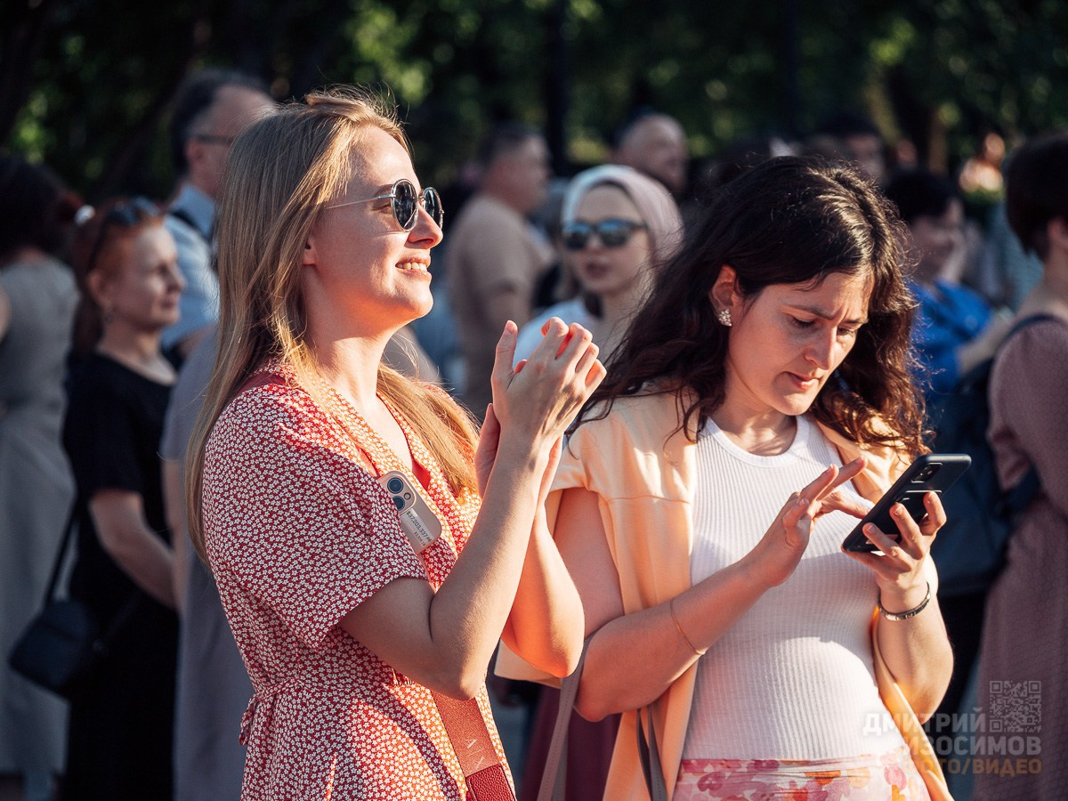 Джазовый фестиваль