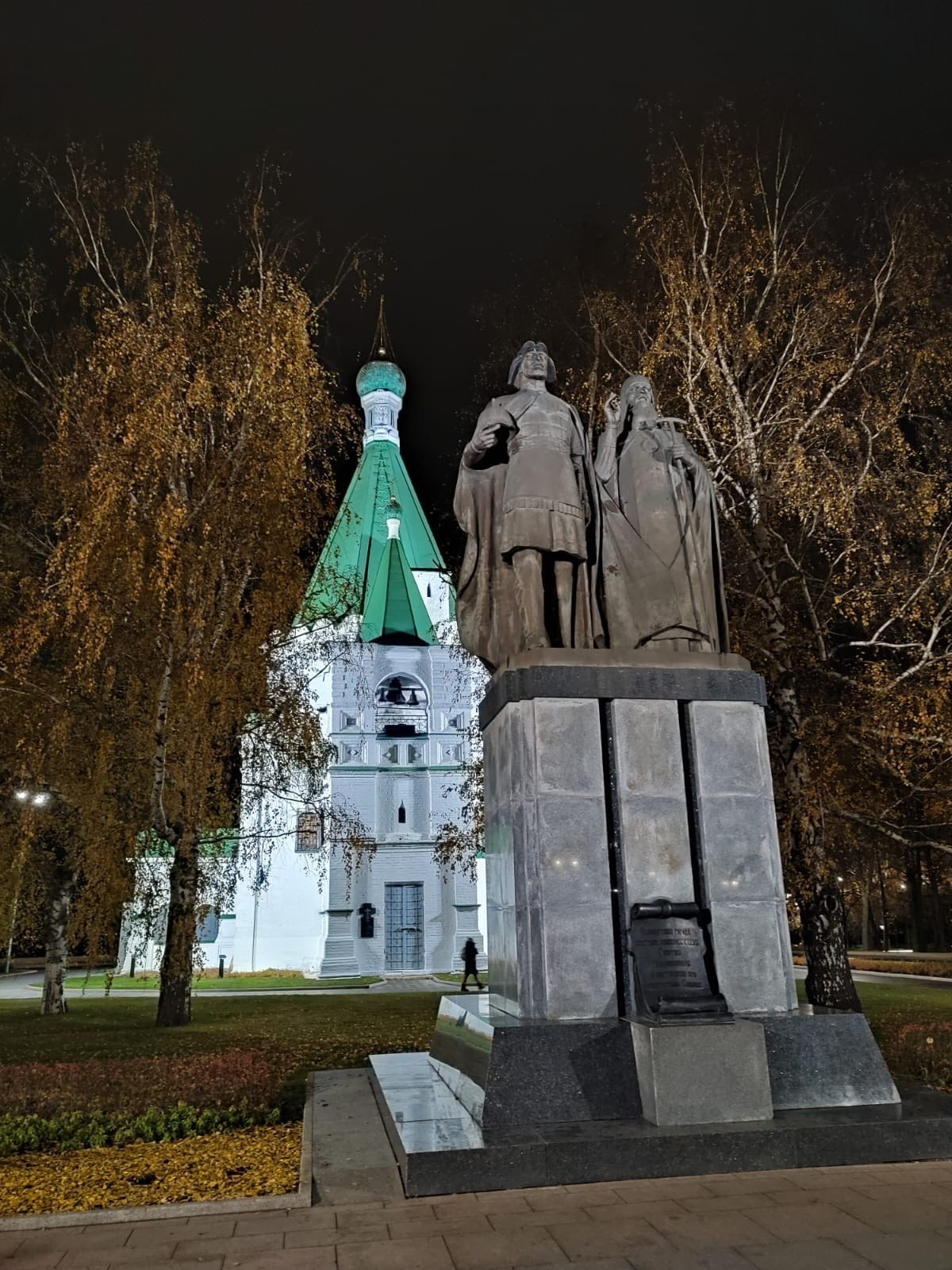 Нижний Новгород | 4-5.11.2022. Галерея Фантим