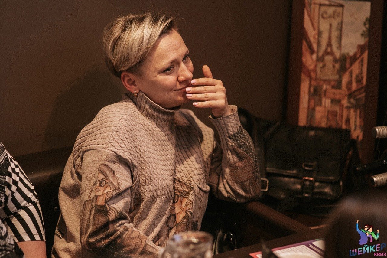 Квиз 18+ | 02.04.2022. Галерея Фантим