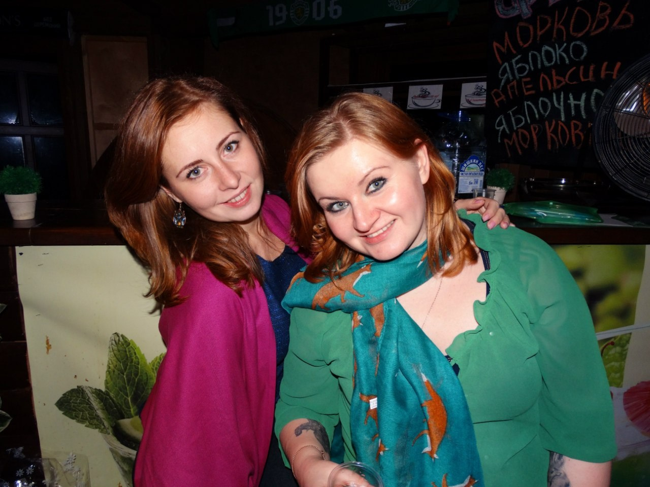 Шерше ля фам (шашлыки) | 07.03.2015. Галерея Фантим