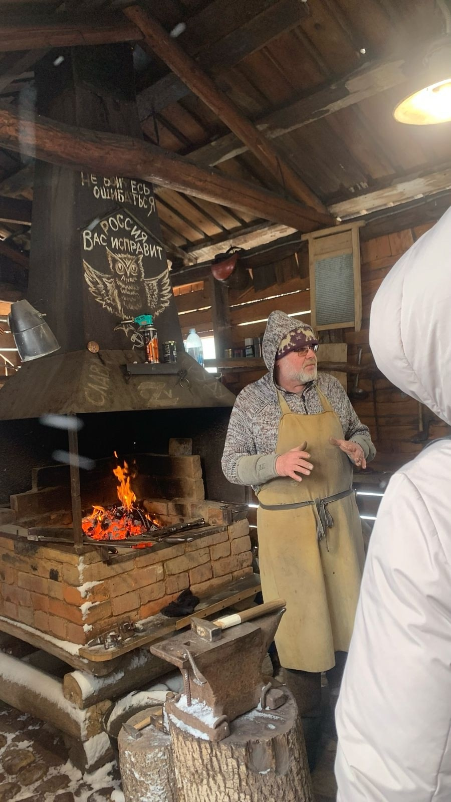 Смоленск | 05-06.04.2025. Галерея Фантим