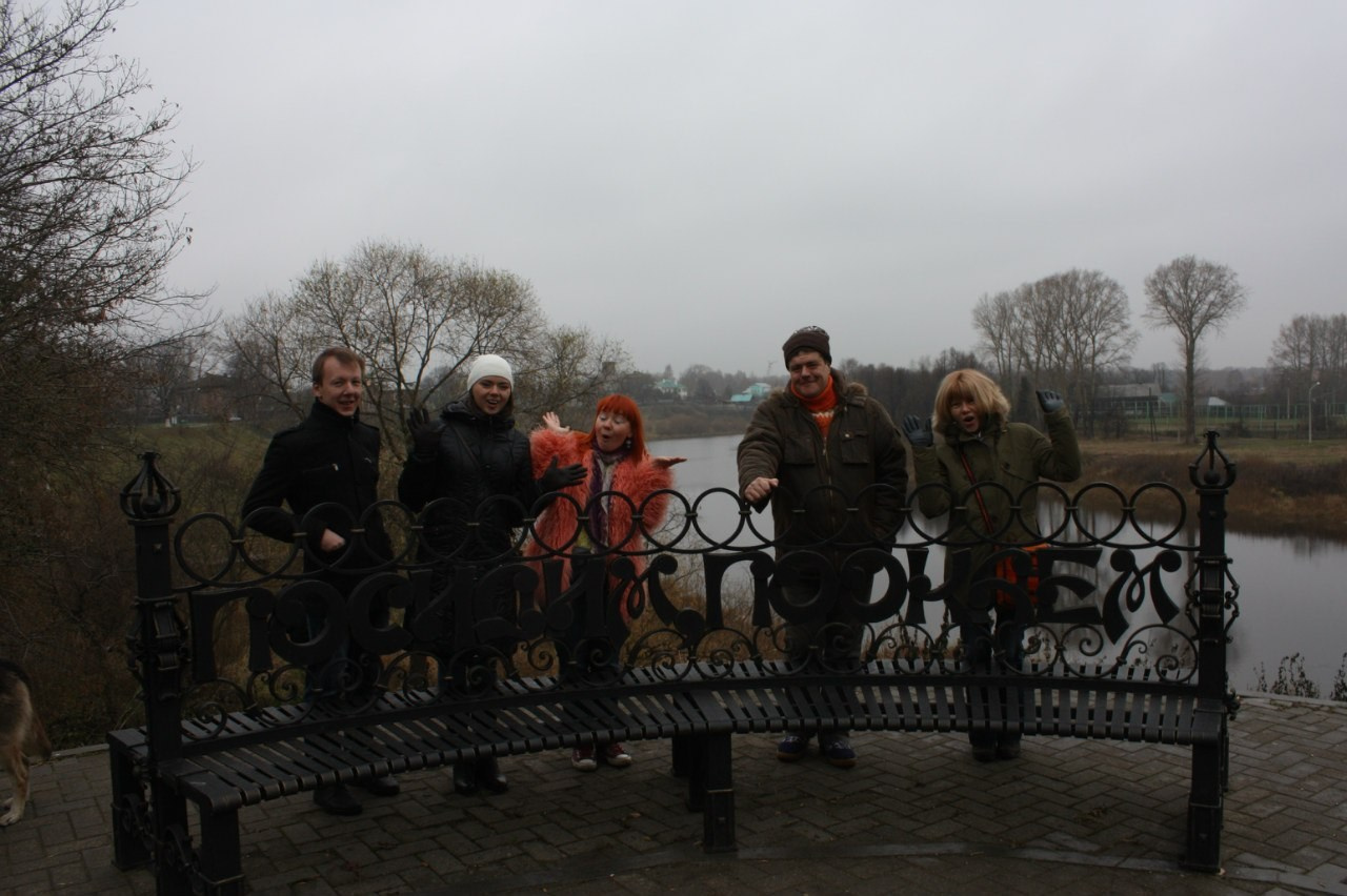 Вологда | 24-25.10.2015. Галерея Фантим