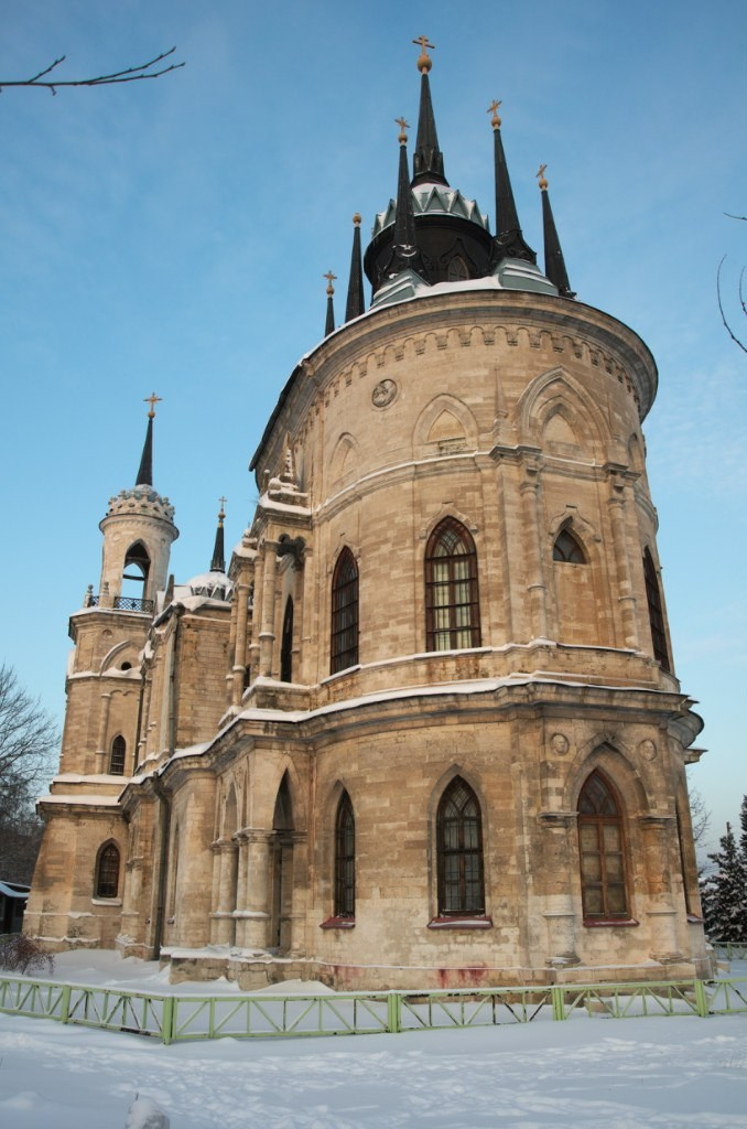 Быково и Гжель | 24.01.2016. Галерея Фантим