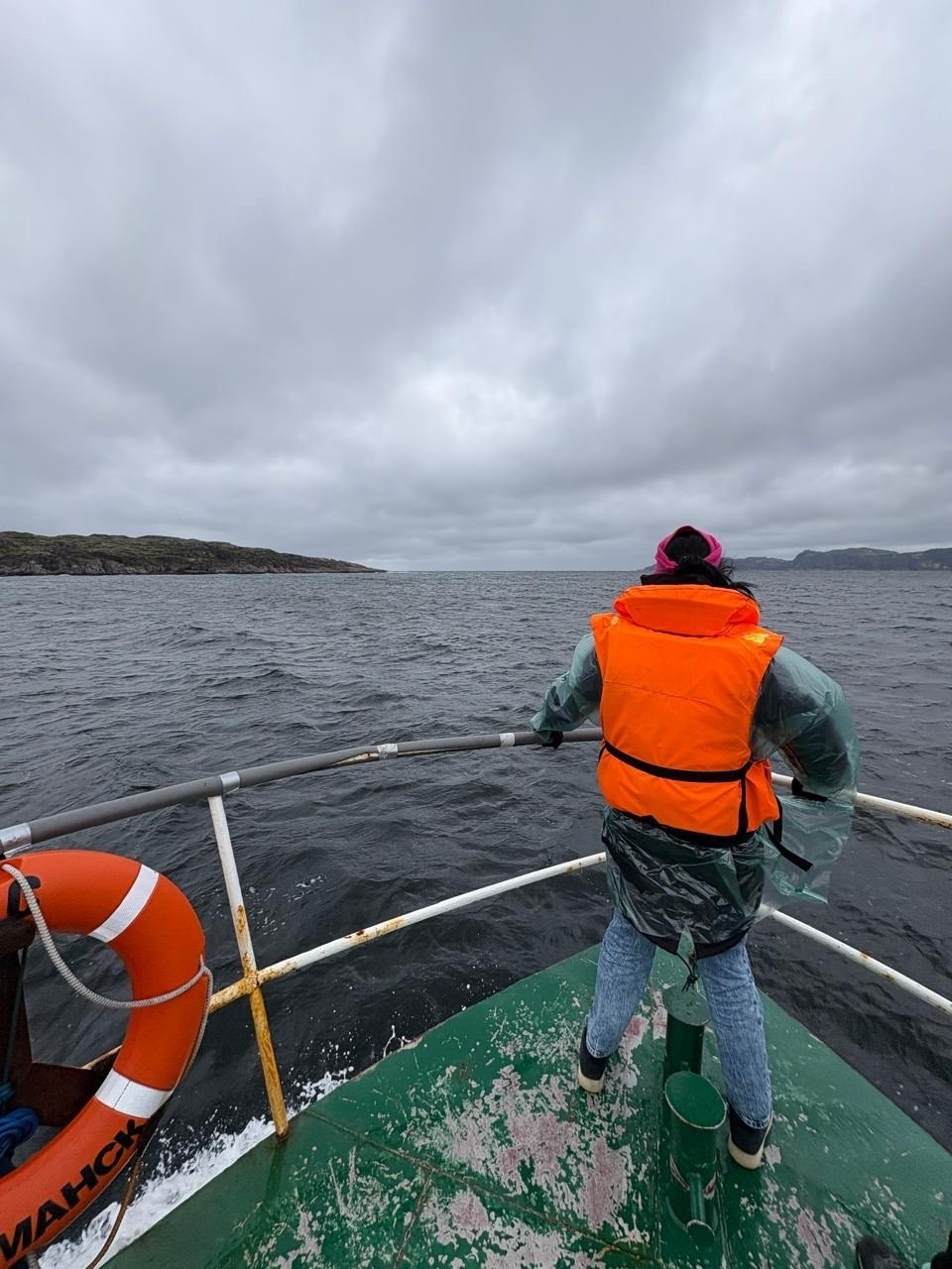 Мурманск | 20-22.06.2025. Галерея Фантим