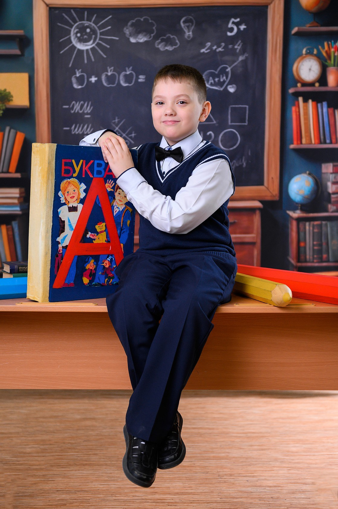 Школьная фотосъемка для выпускного альбома 4 класса. Выпускные альбомы Искитим Бердск Новосибирск