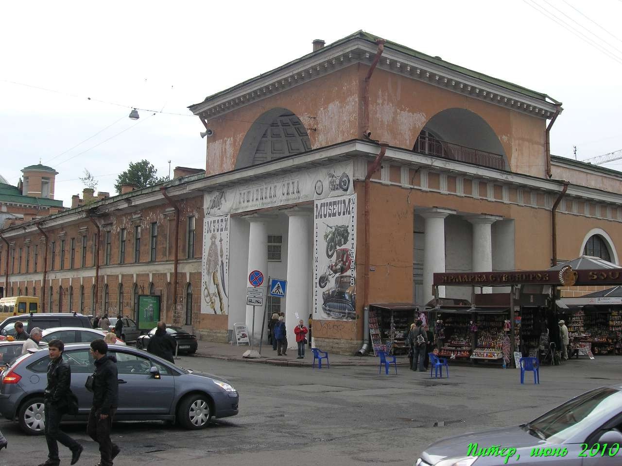 Питер 2010 г. Улица, люди, жизнь…