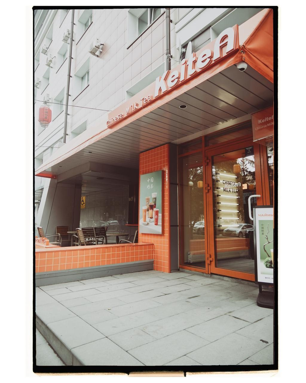 Интерьеры. Главная