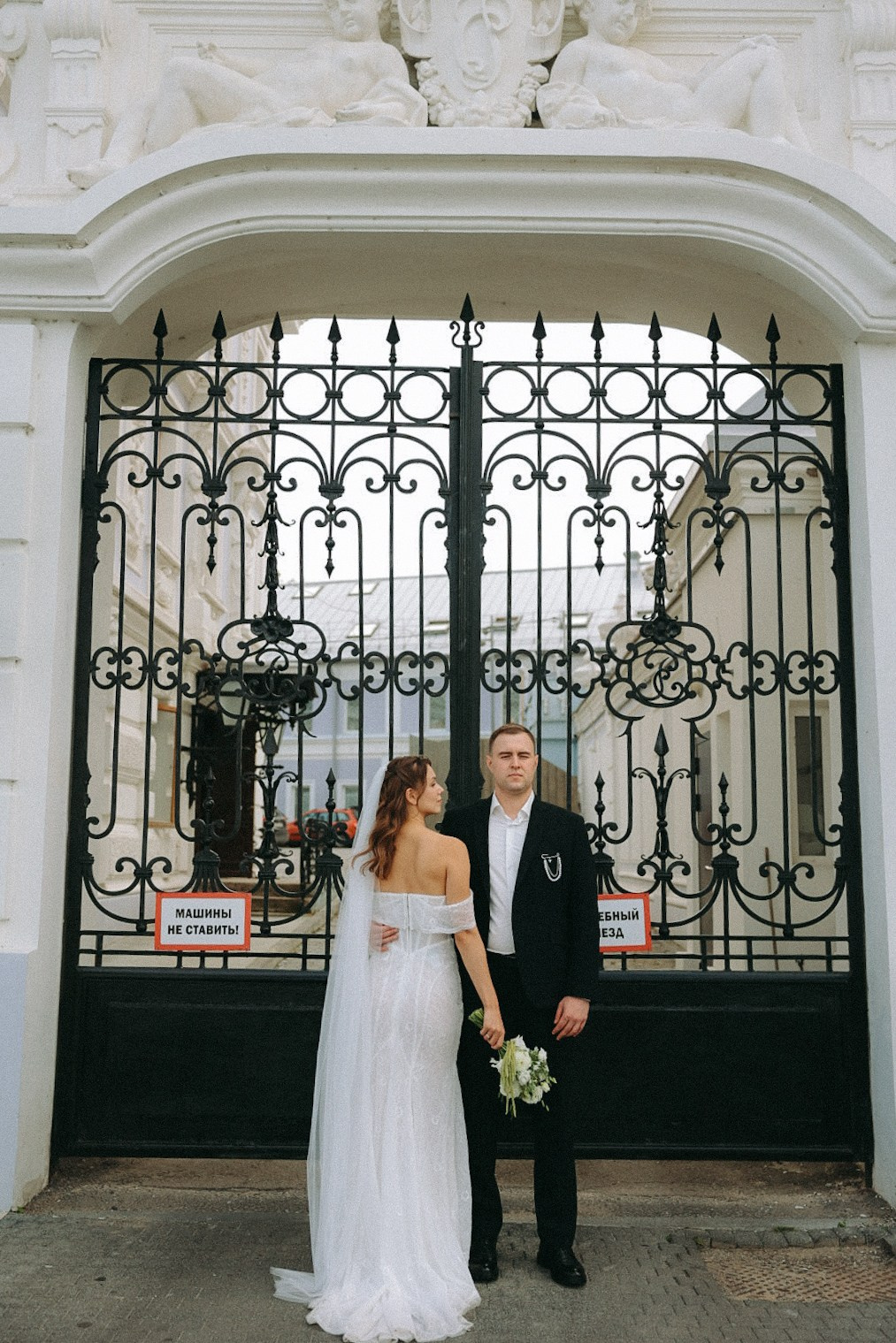 Никита и Вика. Фотограф Нижний Новгород