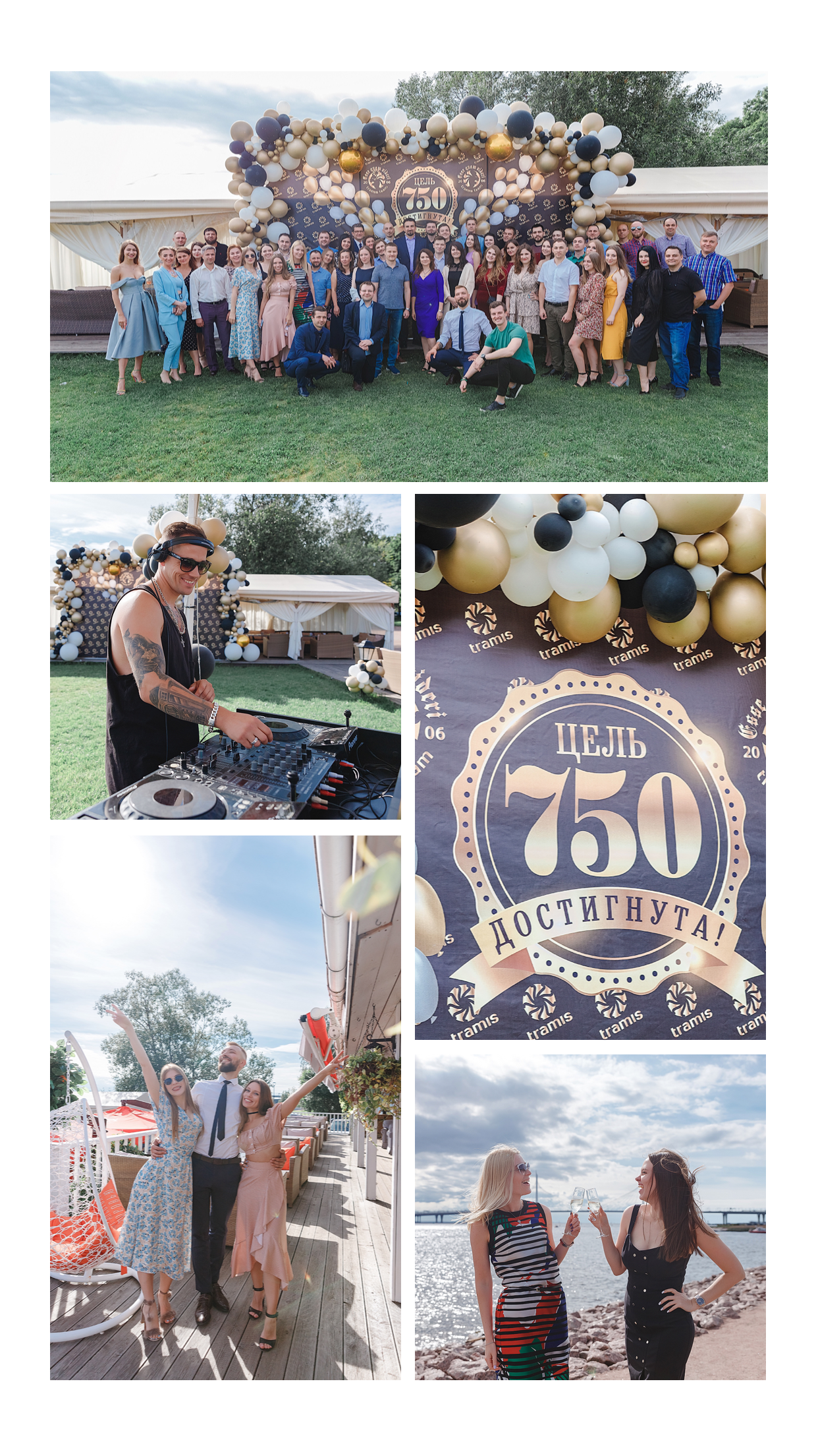 Фотограф Ирина Кирьянова