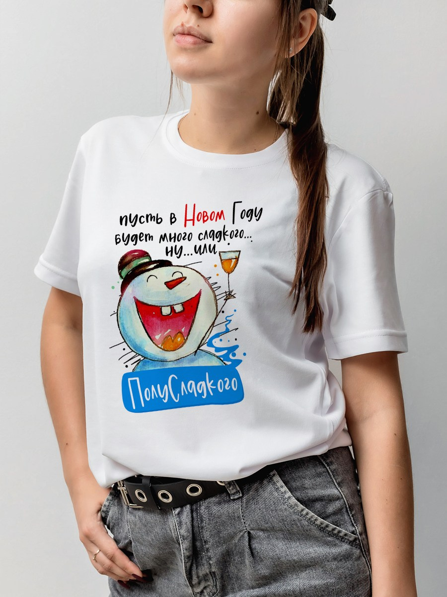 Новогодние сувениры и подарки для друзей, коллег и клиентов