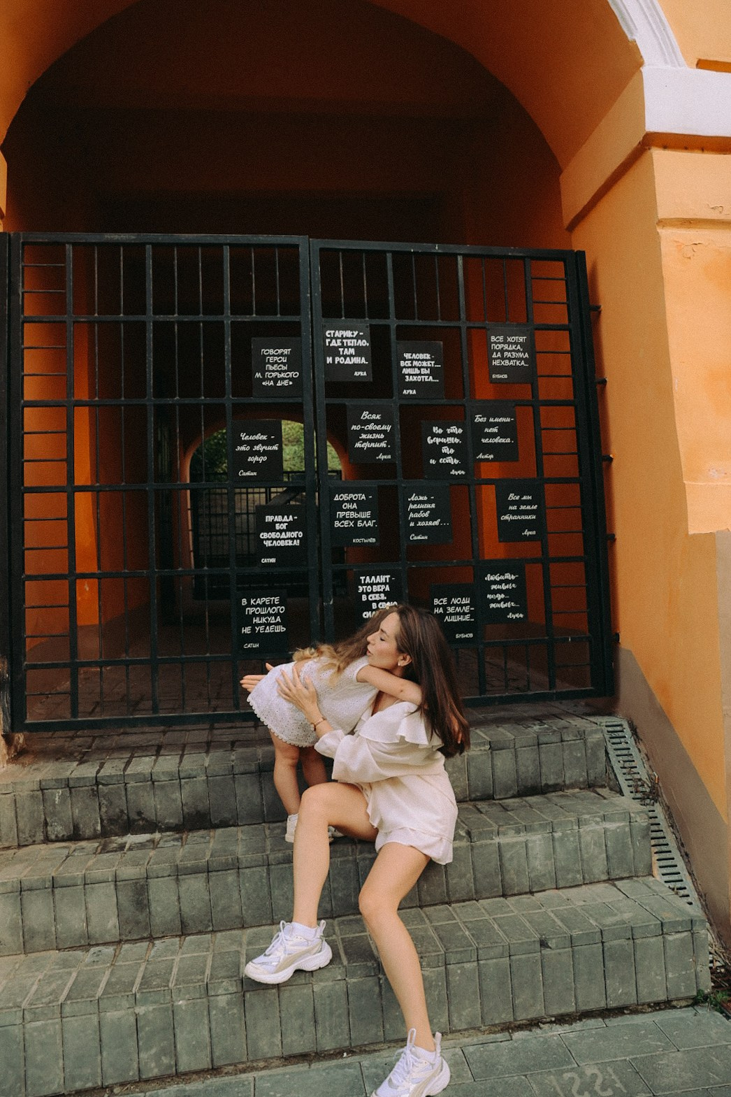 Ксюша и Варя. Фотограф Нижний Новгород