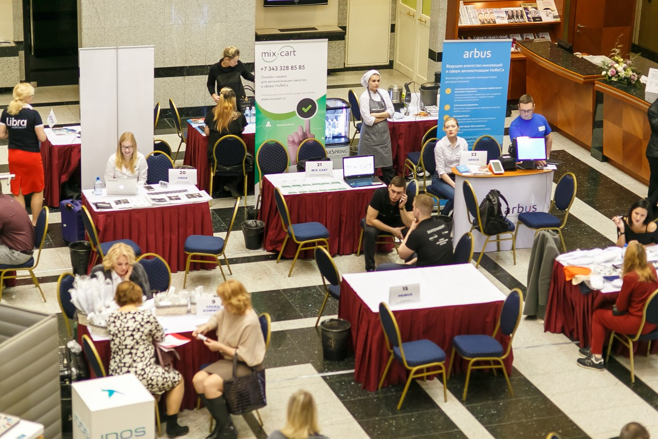 ОТЕЛИ Форум. Профессиональный фотограф Дугинов Николай | Екатеринбург