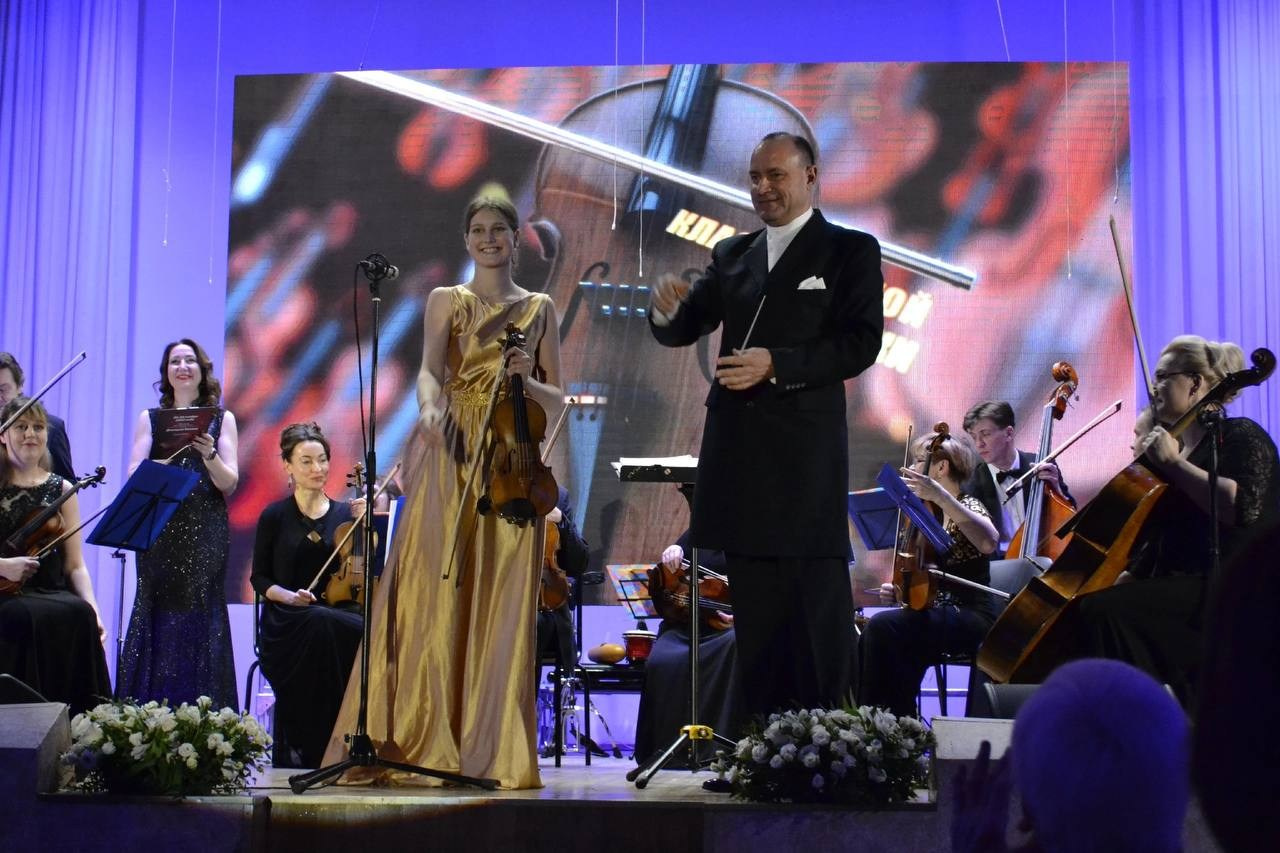 Concerts. Arseniya Sibilyova | violin