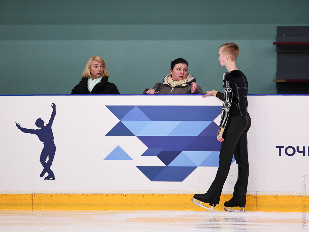 Чемпионат СПб 2023 КП Мужчины. ФК Фотограф в Санкт-Петербурге Наталья Понарина