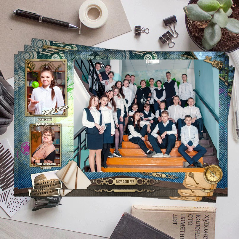 Общая фотография класса в рамке с дополнительным портретом. Выпускные альбомы в Иваново в детский сад и школу. Александр и Светлана Янкины