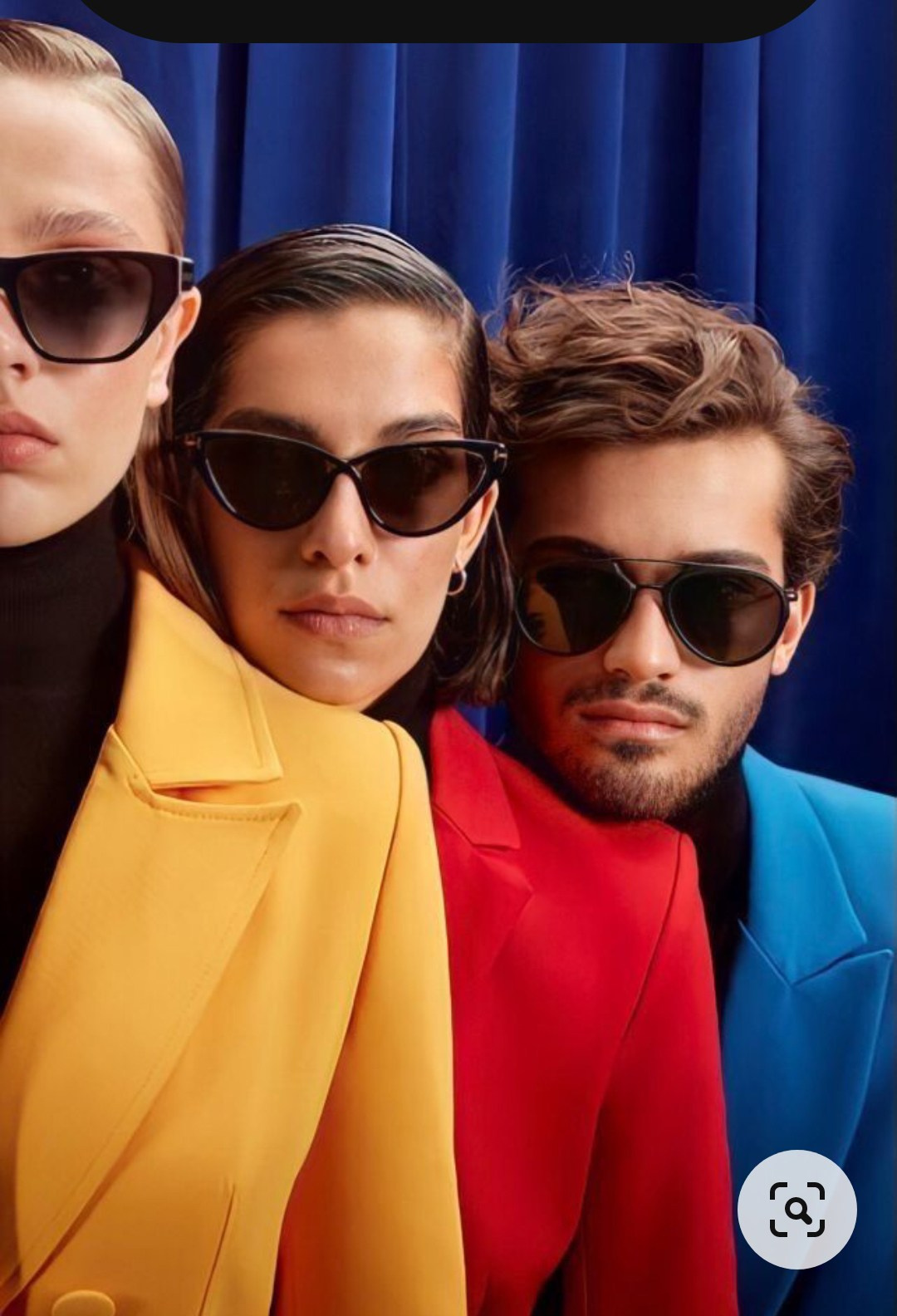 По трое-пятеро